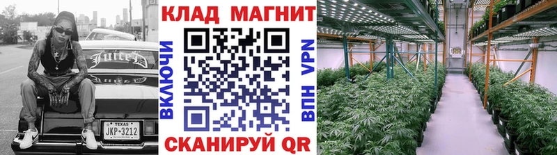 Купить наркоту Усть-Лабинск ГАШИШ A-PVP Меф