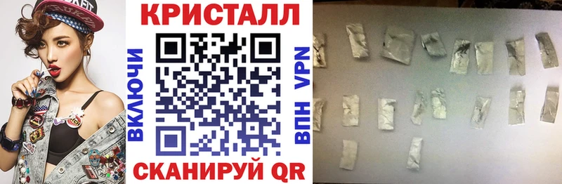 Amphetamine VHQ  наркошоп  Усть-Лабинск 