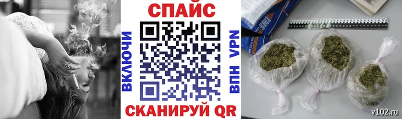 hydra вход  Усть-Лабинск  БУТИРАТ жидкий экстази 