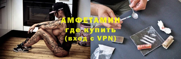 дурь Алзамай