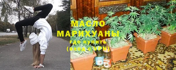 наркотики Алексин