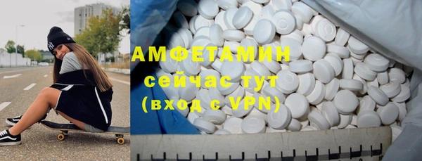 наркотики Алексин