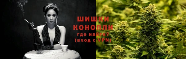 трава Алексеевка