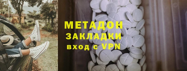 наркотики Алексин