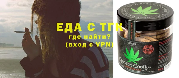 наркотики Алексин