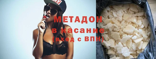 дурь Алзамай
