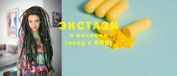 наркотики Алексин