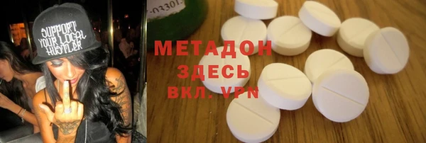 трава Алексеевка