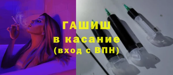 наркотики Алексин