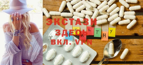 дурь Алзамай