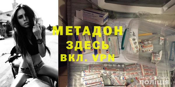 дурь Алзамай