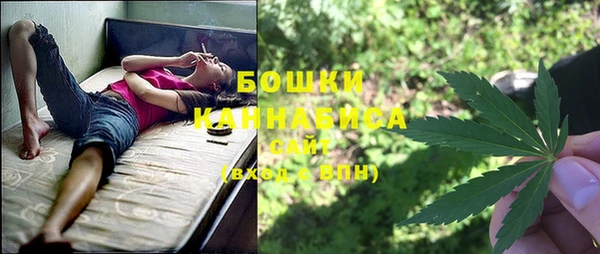 трава Алексеевка