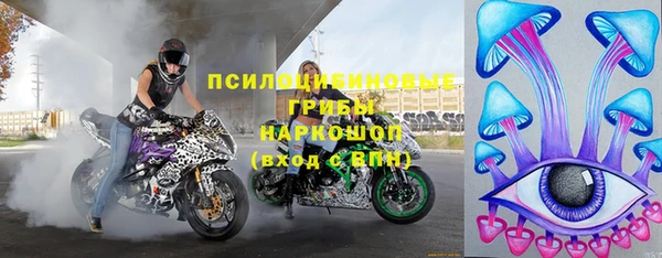 трава Алексеевка