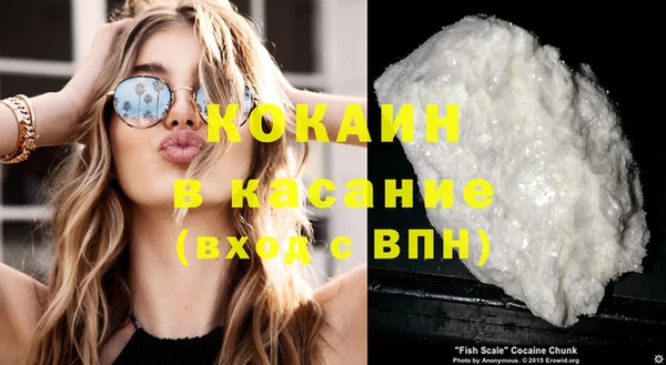 трава Алексеевка