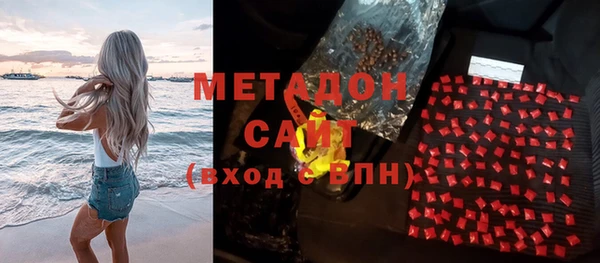 наркотики Алексин