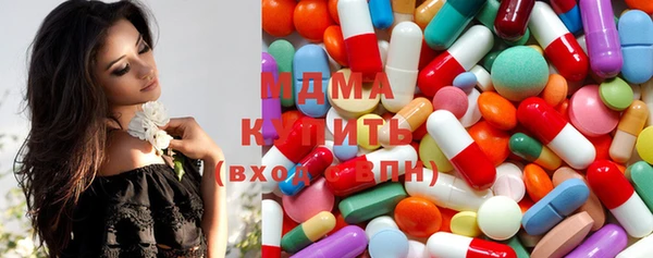 трава Алексеевка