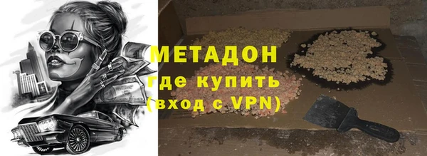 дурь Алзамай